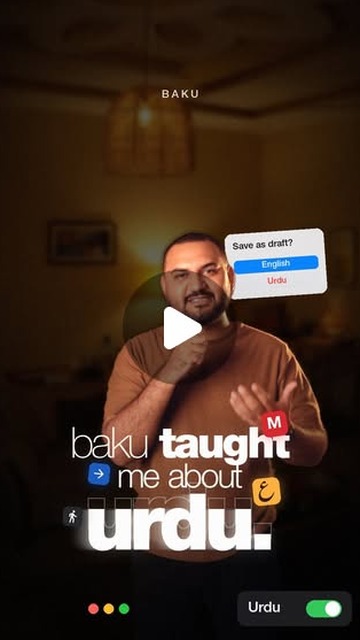 Reel cover: Baku taught me about Urdu